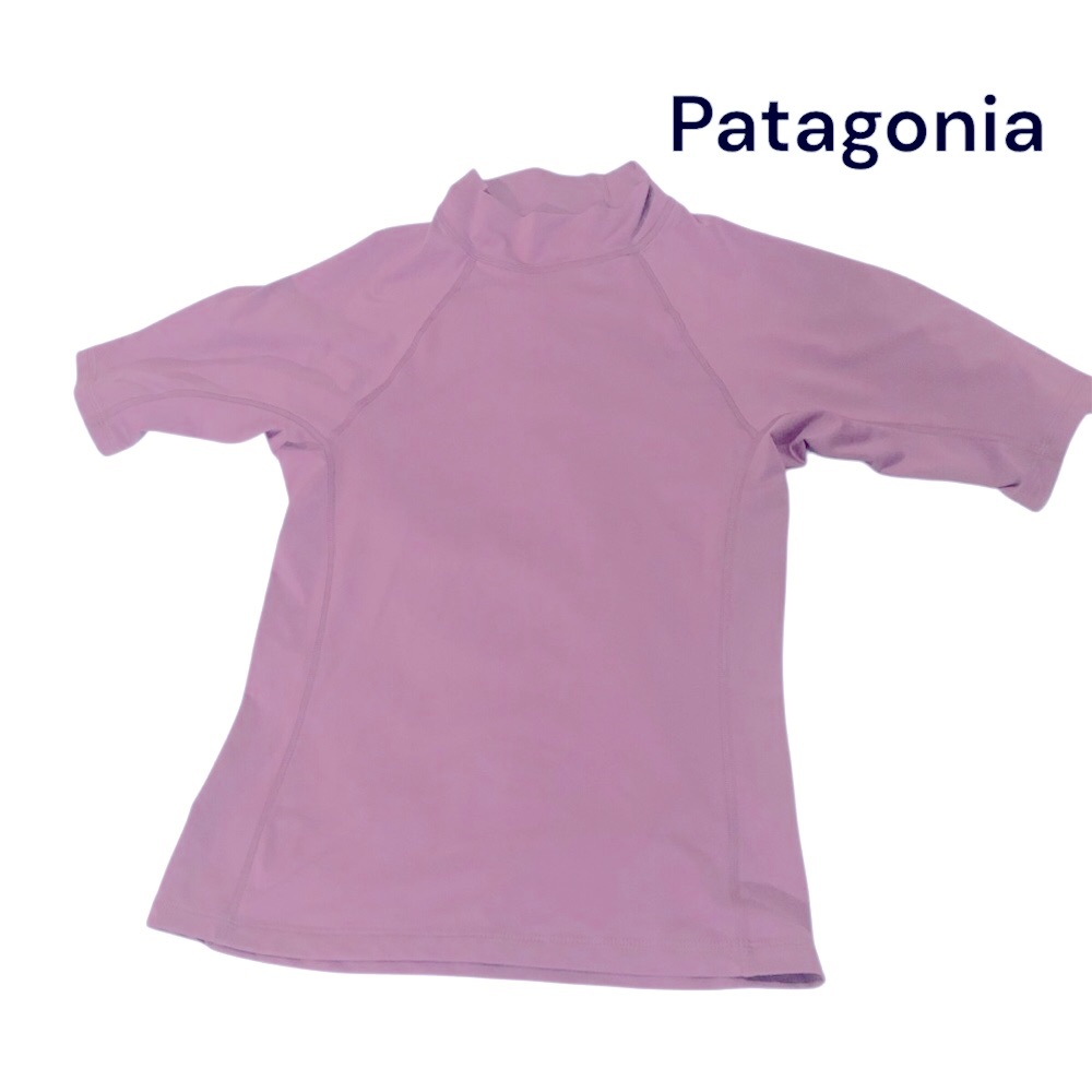 Patagonia Kids Rash Guard Sun/Surf Shirt Sz 12 (Kids Large) Lilac